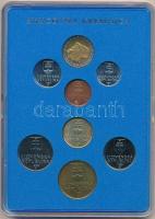 Szlovákia 1999. 10h-10K (7xklf) forgalmi sor + "Magas Tátra" fém emlékérem műanyag dísztok...