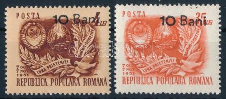 Romanian-Soviet overprinted set, Román-szovjet felülnyomott sor
