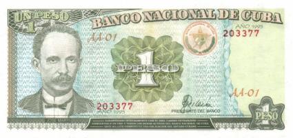 Kuba 1995-2003. 1P (4x) klf évszámokkal T:I