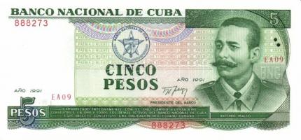 Kuba 1991-2004. 1P (2x), 3P (1x), 5P (2x) mind klf évszámmal! T:I