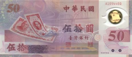 Kína/Tajvan 1999. 50Y "50. évforduló" T:I