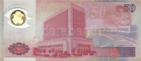 Kína/Tajvan 1999. 50Y "50. évforduló" T:I