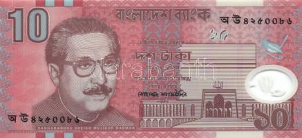 Bangladesh 2000+2006. 10T 2klf évszámmal T:I