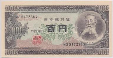 Japán 1953. 100Y T:I Japan 1953. 100 Yen C:UNC Krause 90b