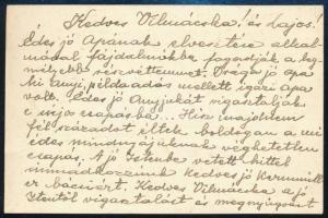 cca 1930-1940 gencsi és keresztúri Sikolya Lajos (?-?) "Gábor Áron" Székely Magyar Orsz. M...