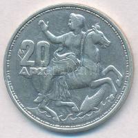 Görögország 1960. 20D Ag "I. Pál" T:2
Greece 1960. 20 Drachmai Ag "Paul I" C:XF...