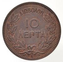 Görögország 1882A 10l Cu "I. György" T:1-,2
Greece 1882A 10 Lepta Cu "George I"...