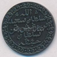 Zanzibár ~1881. (1299) 1p Cu T:1-
Zanzibar ~1881. (1299) 1 Pysa Cu C:AU
Krause KM#1