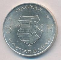 1946. 5Ft Ag "vastag Kossuth" T:2 
Adamo F8