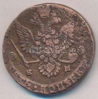 Orosz Birodalom 1781EM 5k Cu "Katalin II" T:3
Russian Empire 1781EM 5 Kopeks Cu "Cat...