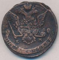 Orosz Birodalom 1775EM 5k Cu "Katalin II" T:3 ph.
Russian Empire 1775EM 5 Kopeks Cu "...