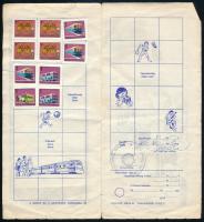 1980 Iskolai takarékbélyeg gyűjtőlap 10 db takarékbélyeggel