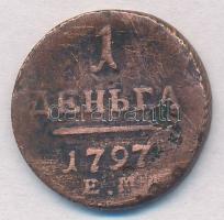 Orosz Birodalom 1797EM Denga (1/2k) Cu "I. Pál" T:3
Russian Empire 1797EM Denga (1/2 Kope...