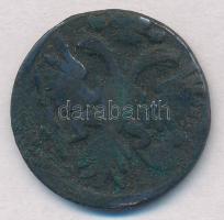 Orosz Birodalom 1731. Denga (1/2k) Cu T:3 patina
Russian Empire 1731. Denga (1/2 Kopek) Cu C:F pati...