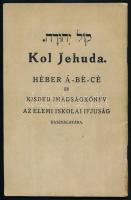 cca 1950 Kol Jehuda héber Á-Bé-Cé és kisded imádságoskönyv
