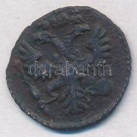 Orosz Birodalom 1730. Polushka (1/4k) Cu T:3,3- patina
Russian Empire 1730. Polushka (1/4 Kopek) Cu...