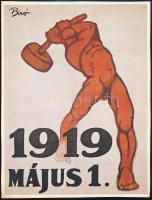 Bíró Mihály Kalapácsos munkás plakátjának modern ofszet reprintje, 26x20 cm