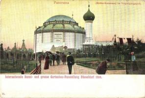 1904 Düsseldorf, Internationale Kunst und grosse Gartenbau-Ausstellung, Mekka-Karawne im Vergnügungspark / International Art and Horticultural Exhibition, Pavilion of Kairo
