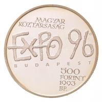 1993. 500Ft Ag "Expo 96 Budapest" T:PP 
Adamo EM131