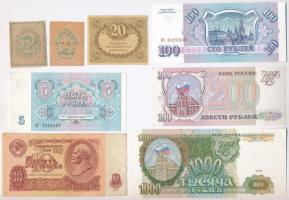 Orosz Birodalom / Szocialista Szovjet Szövetségi Köztársaság / Szovjetunió / Oroszország 8db-os vegy...