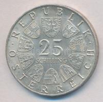 Ausztria 1967. 25Sch Ag "250 éve született Mária Terézia" T:1-,2 ph.
Austria 1967. 25 Sch...