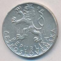 Csehszlovákia 1947. 50K Ag "Szlovák felkelés" T:1-,2 Czechoslovakia 1947. 50 Korun Ag &quo...