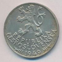 Csehszlovákia 1949. 100K Ag "Iglói bányászat 700. évfordulója" T:1-,2
Czechoslovakia 1949...