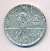 Románia 1914. 2L Ag "I. Károly" T:2 ph.
Romania 1914. 2 Lei Ag "Carol I" C:XF e...