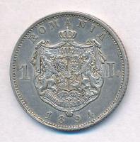 Románia 1894. 1L Ag "I. Károly" T:2
Romania 1894. 1 Lei Ag "Carol I" C:XF
