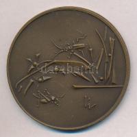 Kiss Nagy András (1930-1997) DN "Omnia Vincit Amor (A szerelem mindent legyőz)" Br emlékér...