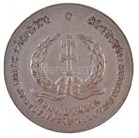 1867. "Honvéd Emlék - Az 1867. évi honvéd egyletek alakításának emlék zálogául / A Buda Pesti k...