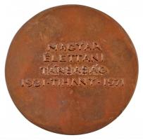 Kiss Kovács Gyula (1922-1984) 1971. "Magyar Élettani Társaság 1931 - Tihany - 1971" Br pla...