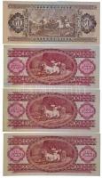Vegyes 8db-os kiváló tartású forint bankjegy tétel, benne: 1957-1960. 10Ft (2xklf) + 1962-1965. 20Ft...