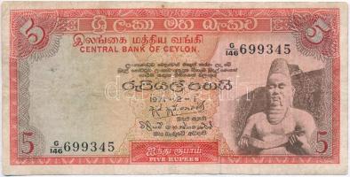 Ceylon 1971. 5R T:III- Ceylon 1971. 5 Rupees C:VG