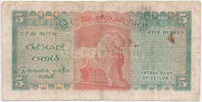 Ceylon 1971. 5R T:III-
Ceylon 1971. 5 Rupees C:VG