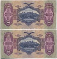 1930. 100P (4x) két sorszámkövető pár T:III szép papír