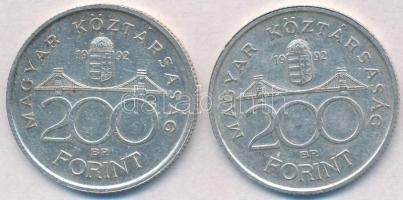 1992. 200Ft Ag "MNB" (2x) T:2