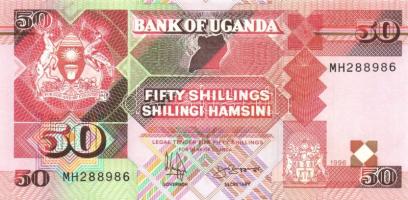 Uganda 1996. 50Sh, 100Sh, 200Sh T:I
