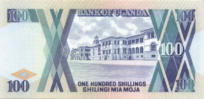 Uganda 1996. 50Sh, 100Sh, 200Sh T:I
