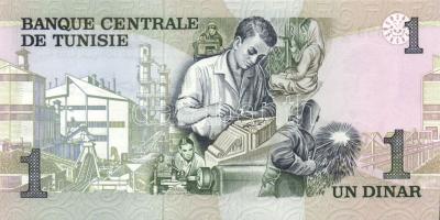 Tunézia 1973. 1D T:I