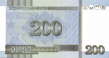 Észak-Korea 2005. 200W T:I