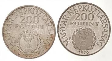 1976. 200Ft Ag "II. Rákóczi Ferenc" (2xklf) jelzett próbaveret tervezet pár, "PRÓBAVE...