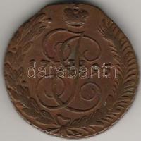 Oroszország 1795A 5k T:kiváló