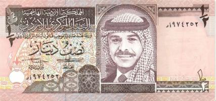 Jordánia 1995. 1/2D T:I