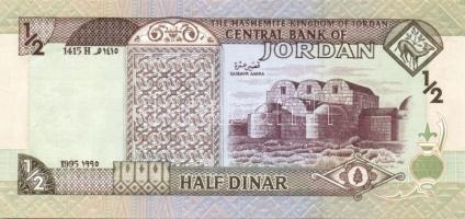 Jordánia 1995. 1/2D T:I