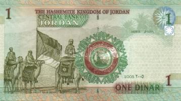 Jordánia 2005. 1D T:I