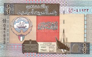 Kuvait 1994. 1/4D T:I