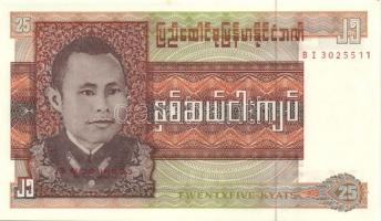 Burma 1972-73. 5K, 25K T:I + Indonézia 1992. 100R T:I + Malajzia 1986. 1R T:I + Thaiföld 1980. 10B T...