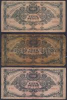 1945. 1000P (5x) benne 3db "egyenes tetejű" 3-sal T:III,IV + Horvátország 1941. 100K + 100...