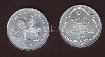 1990. 500Ft Ag + 500Ft Ag "Mátyás király" pár T:BU